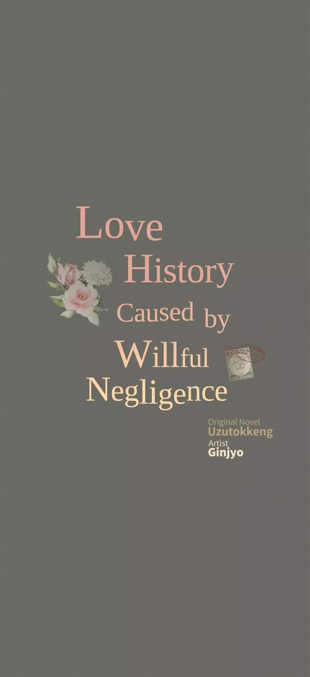 Love History Caused By Willful Negligence - 44 page 10-e0f45c40
