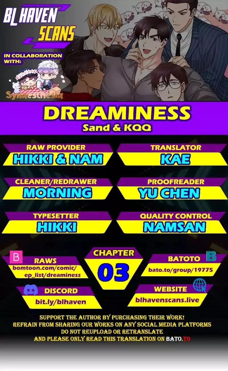 Dreaminess - 3 page 1-38958c04