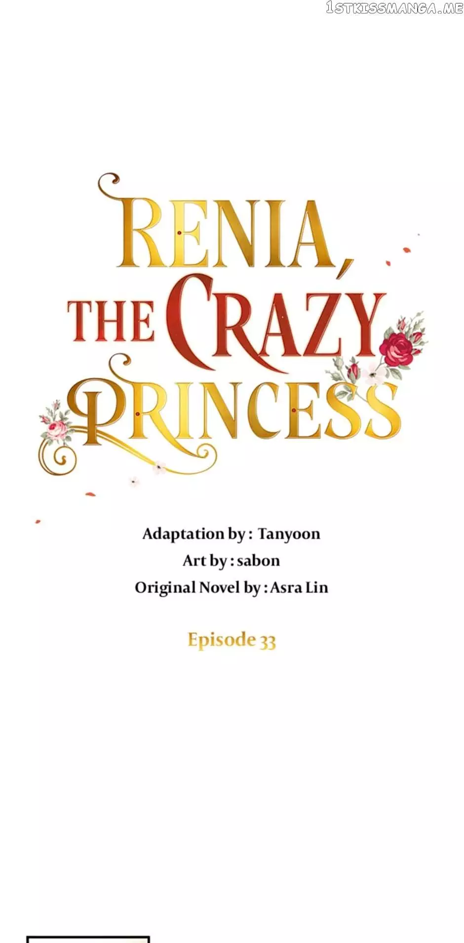 Crazy Princess Renia - 33 page 1-bd082b7c