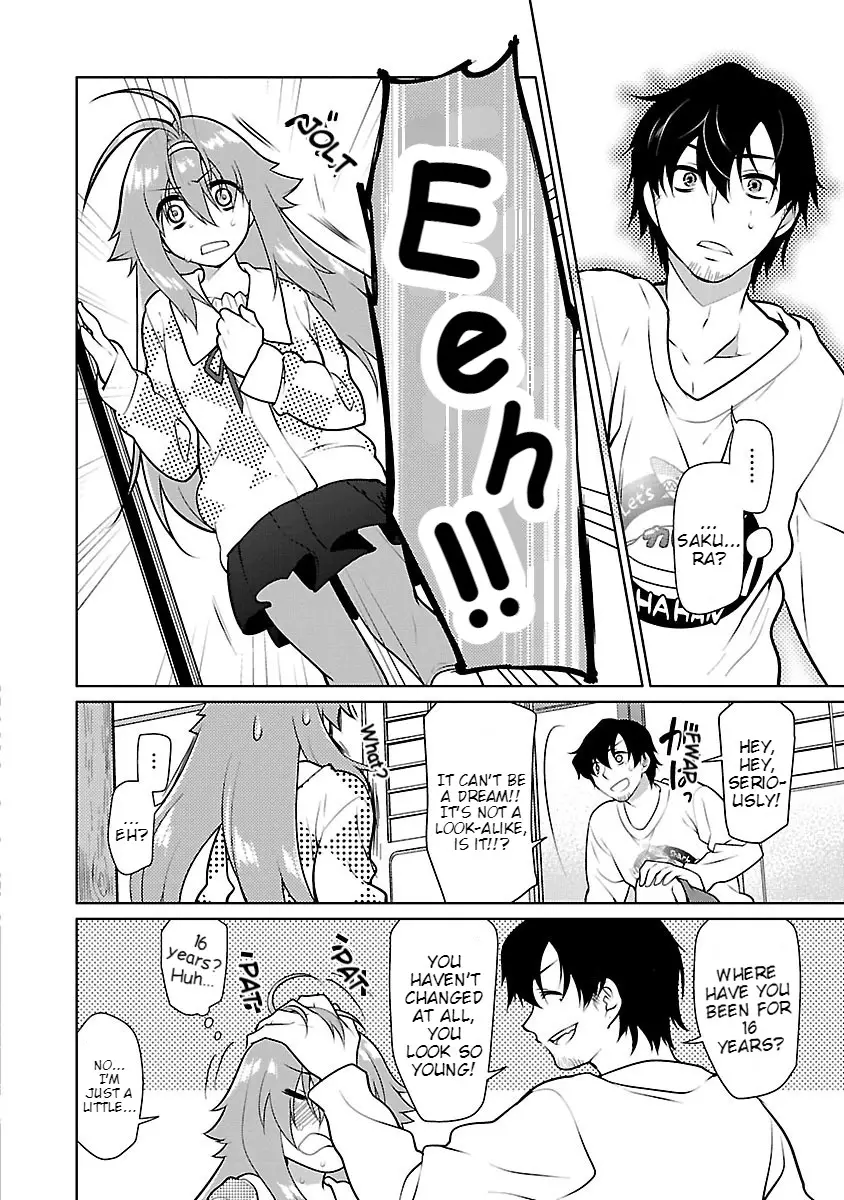 Seishun No After - 11 page 4-a62033f3