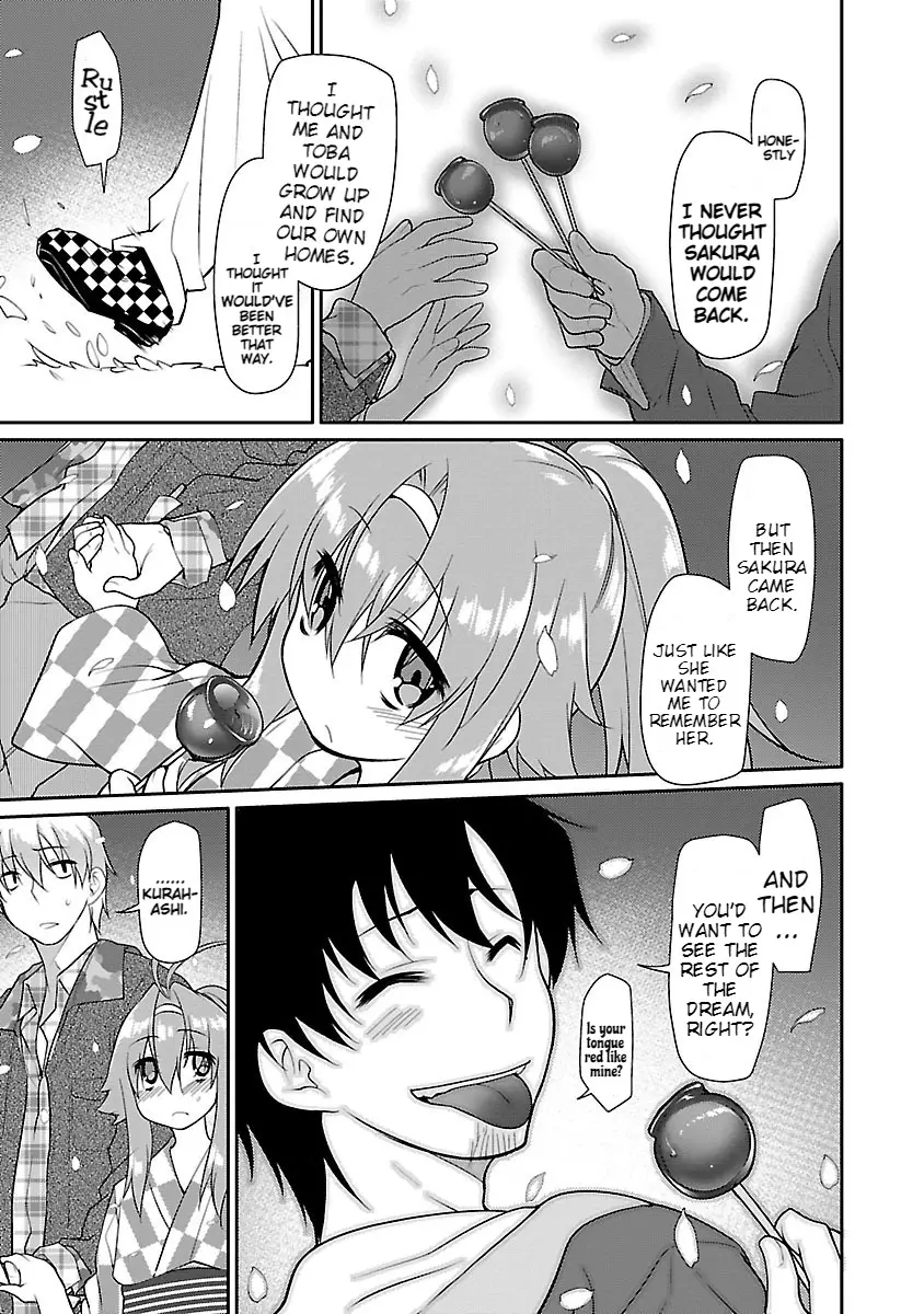 Seishun No After - 12 page 11-21f08ab9