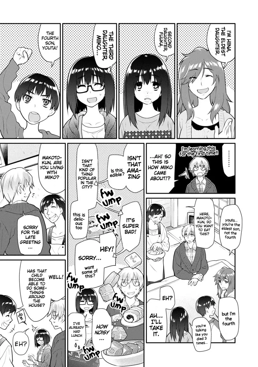 Seishun No After - 15 page 11-d0704e8d