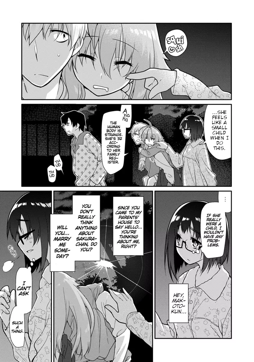 Seishun No After - 16 page 20-3ace1c2c