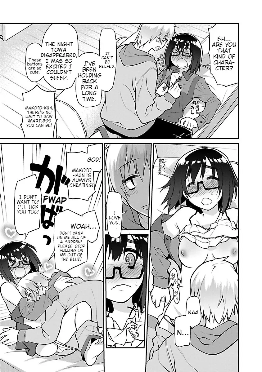 Seishun No After - 8 page 16-7412a11c