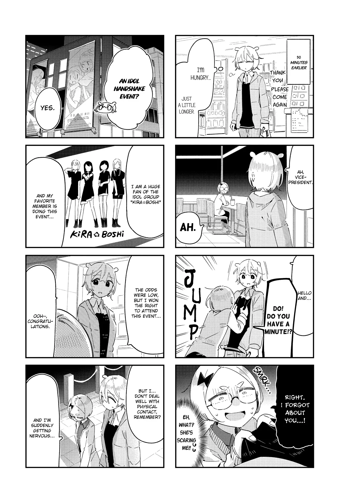 Hogushite, Yui-San - 30 page 2-2d50224f