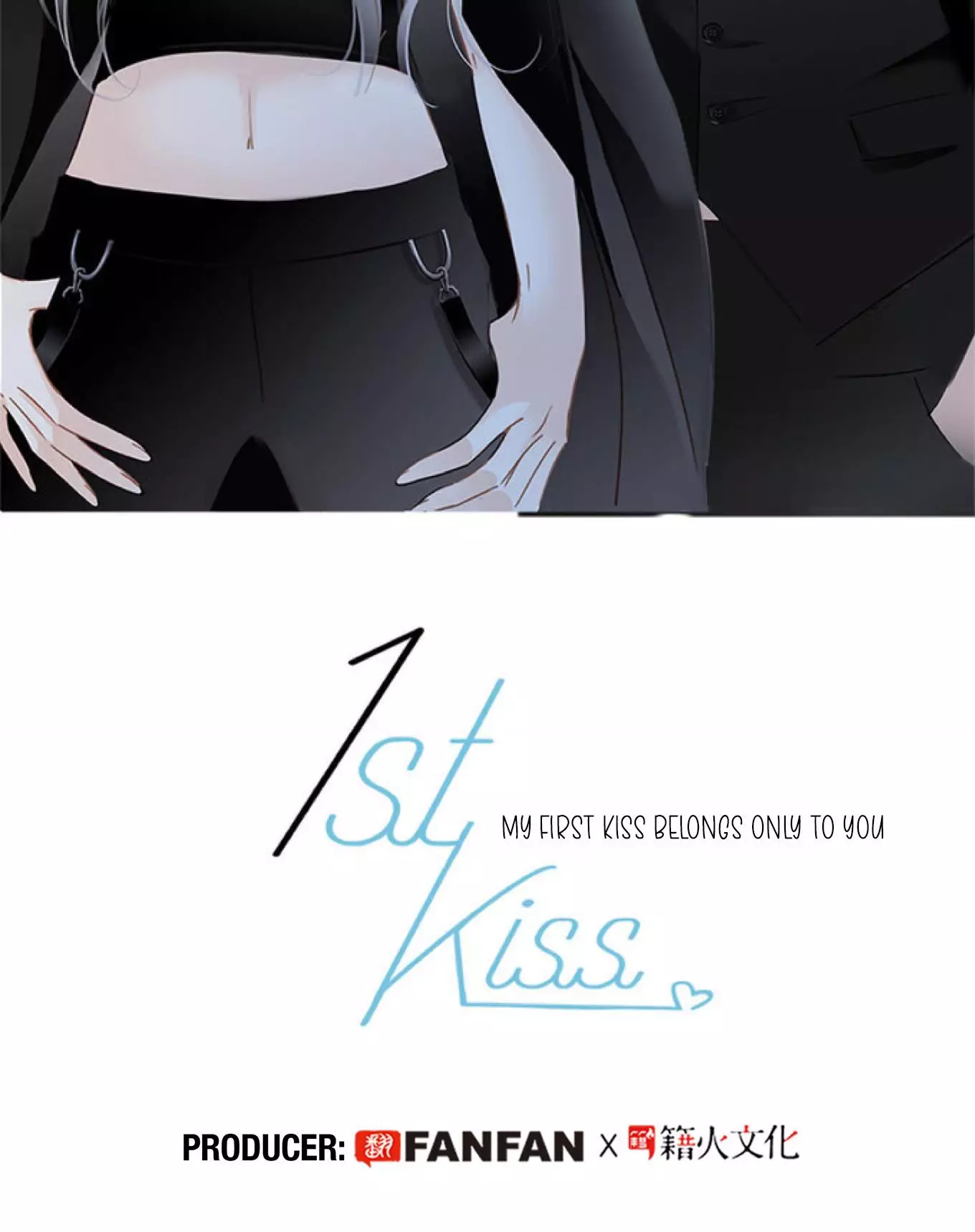 1St Kiss - 5 page 2-1081a31b