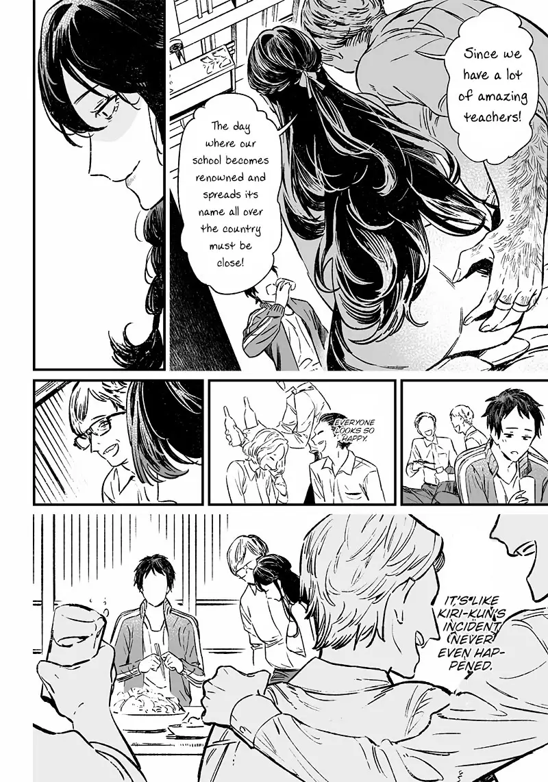 Maria No Danzai - 10 page 8-9e33df22