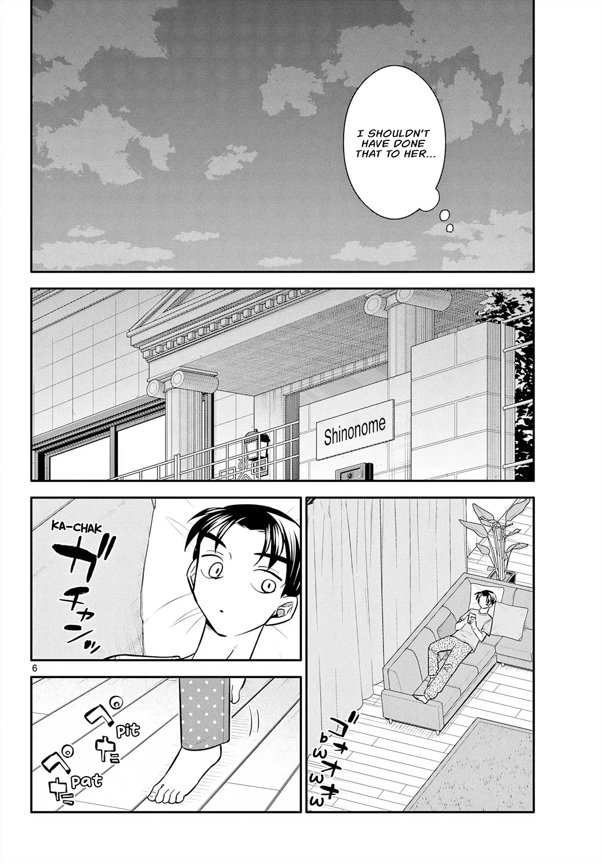 Chiisai Boku No Haru - 10 page 6-01026b85