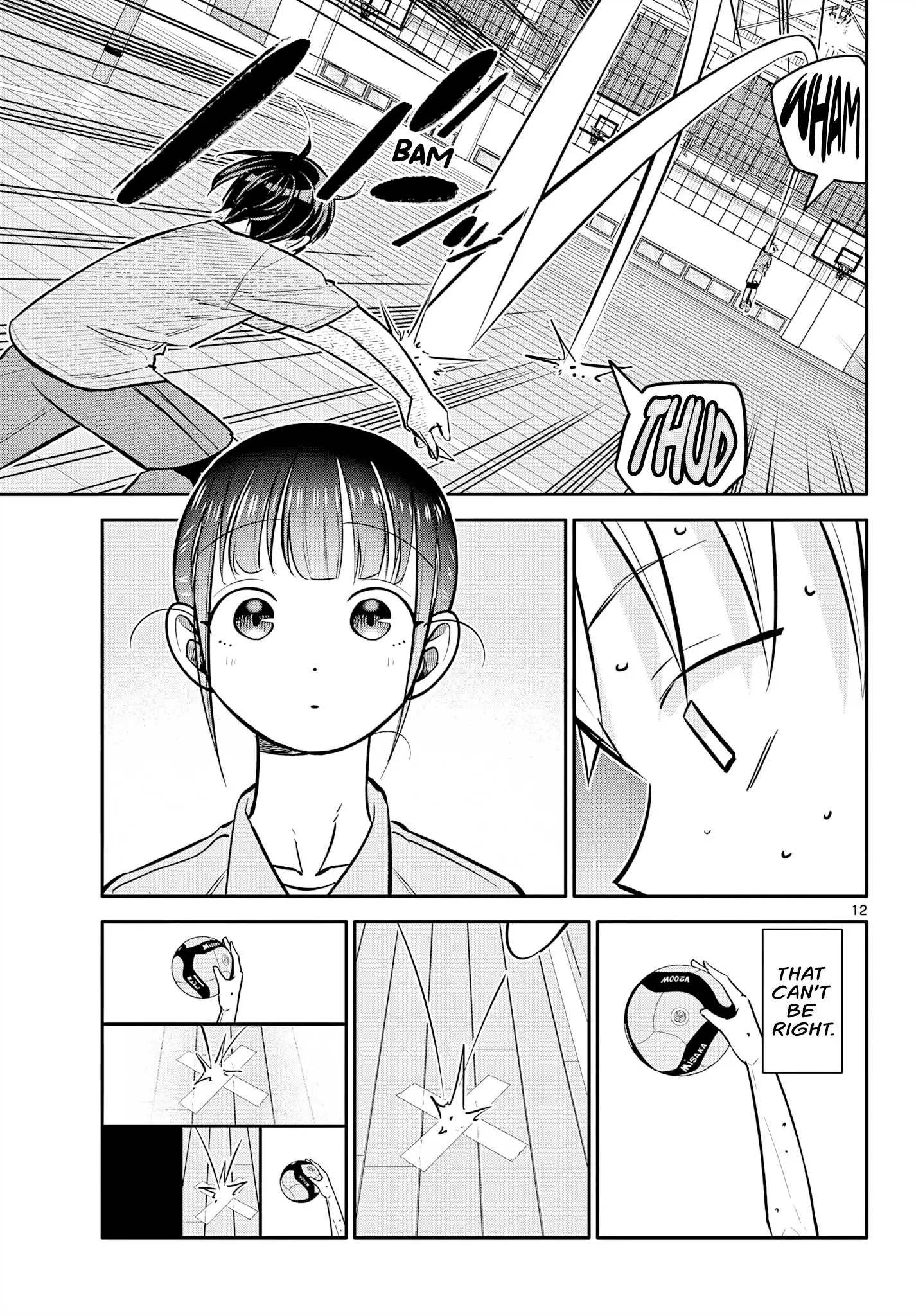 Chiisai Boku No Haru - 14 page 13-b86a73d7