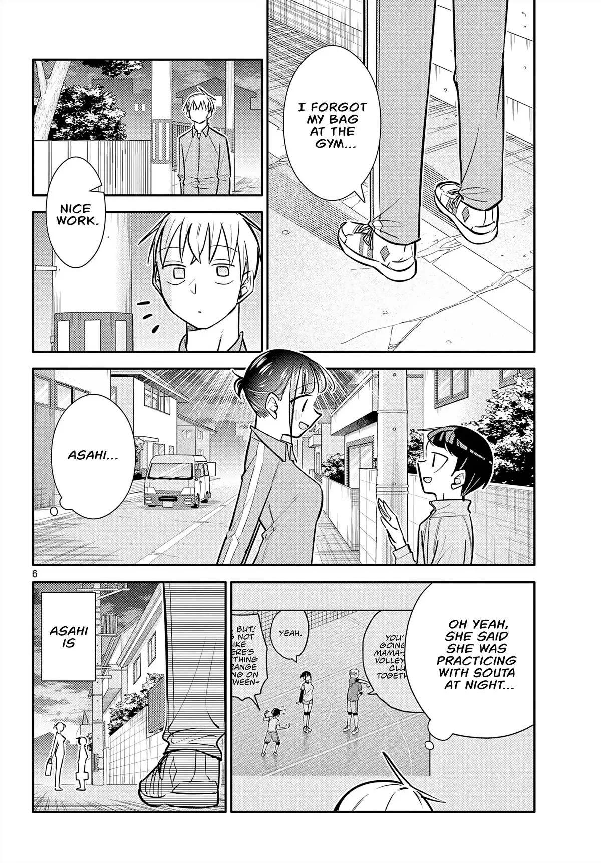 Chiisai Boku No Haru - 16 page 6-b17abb2a