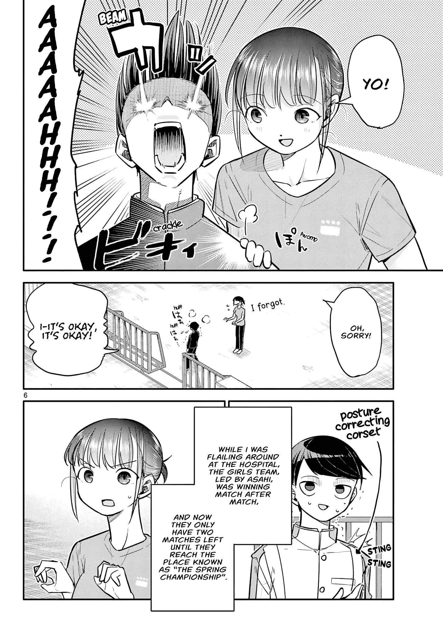 Chiisai Boku No Haru - 7 page 6-9f978db7