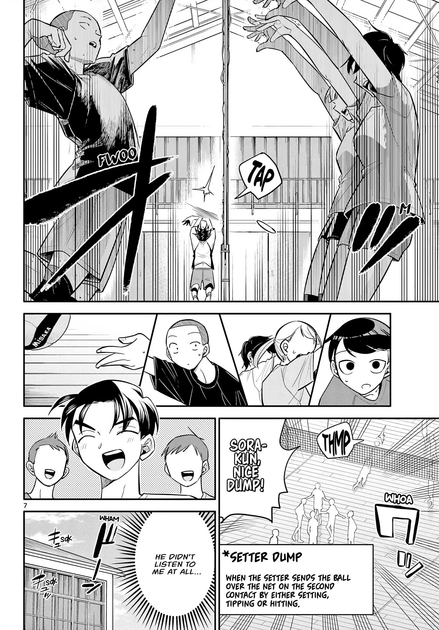 Chiisai Boku No Haru - 9 page 8-e7b9a9cf