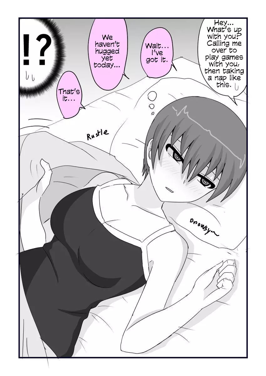 The Story Of A Best Friend, Who Is A Girl Acts Odd Nowadays - 14 page 2-7e4a22c4