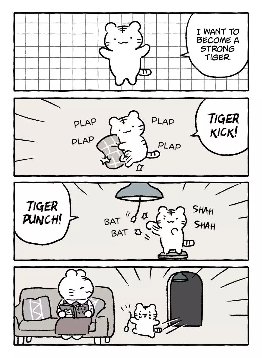 White Tiger And Black Tiger - 81 page 1-6411edfd