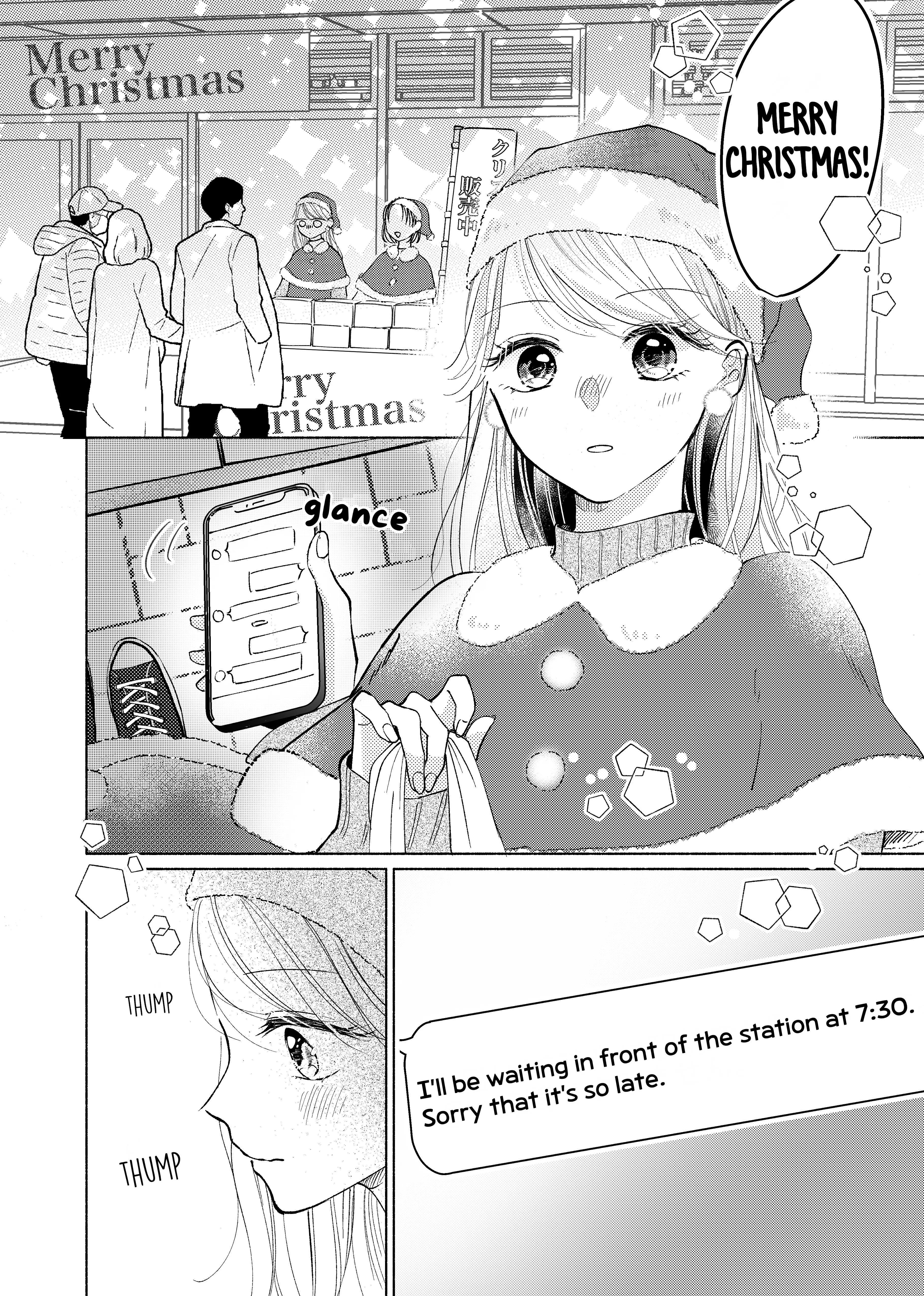 A Story About A Gyaru Working At A Convenience Store Who Gets Closer To A Customer She’S Interested In - 7 page 2-e318274a