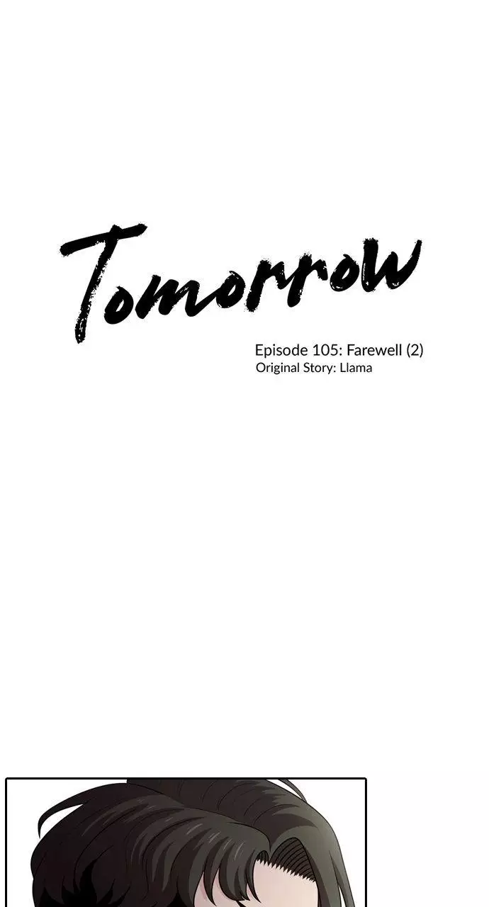 Tomorrow (Llama) - 105 page 3-6ef94d95