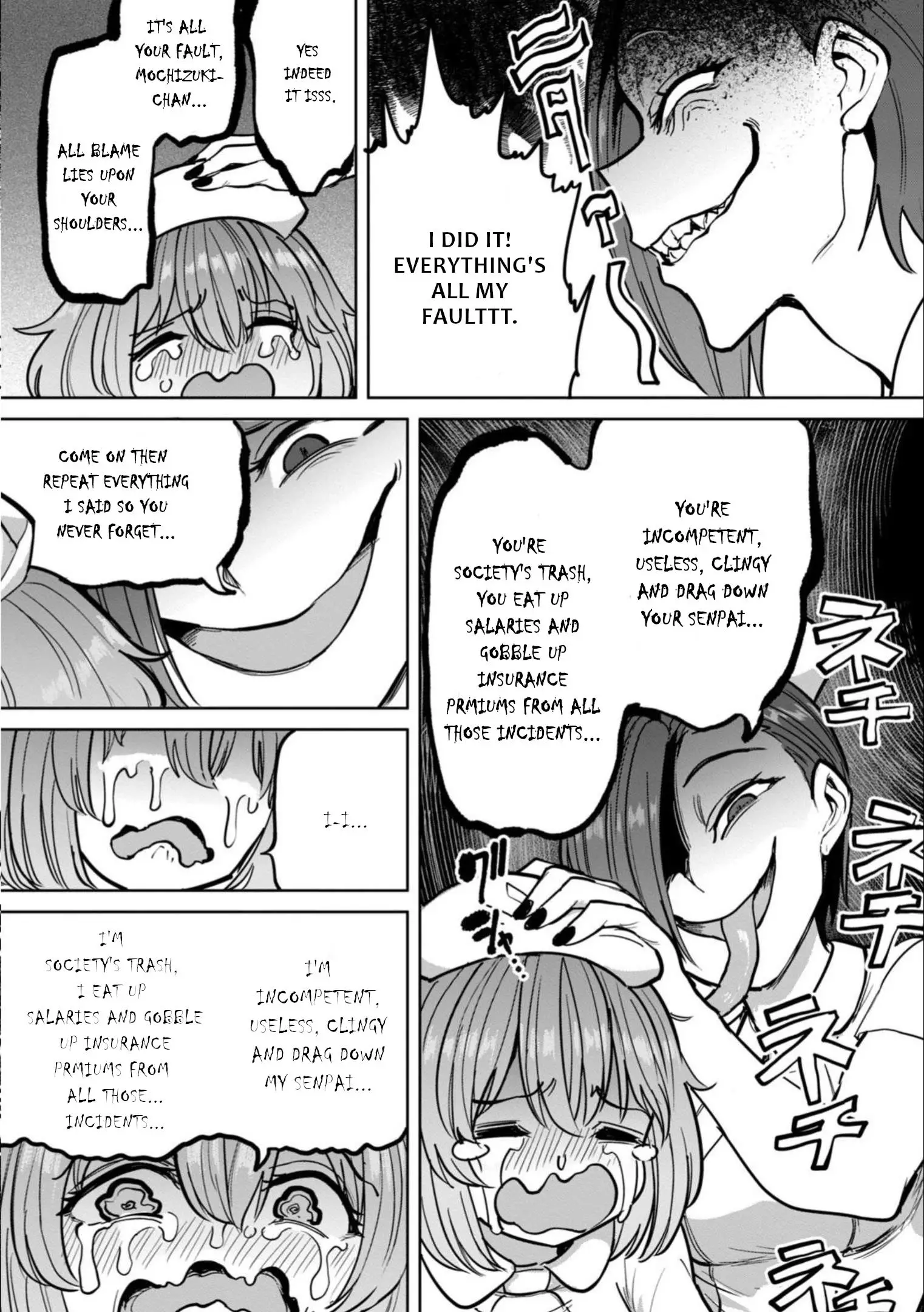 Semen Extraction Ward (All-Ages Version) - 10 page 7-65cad37f
