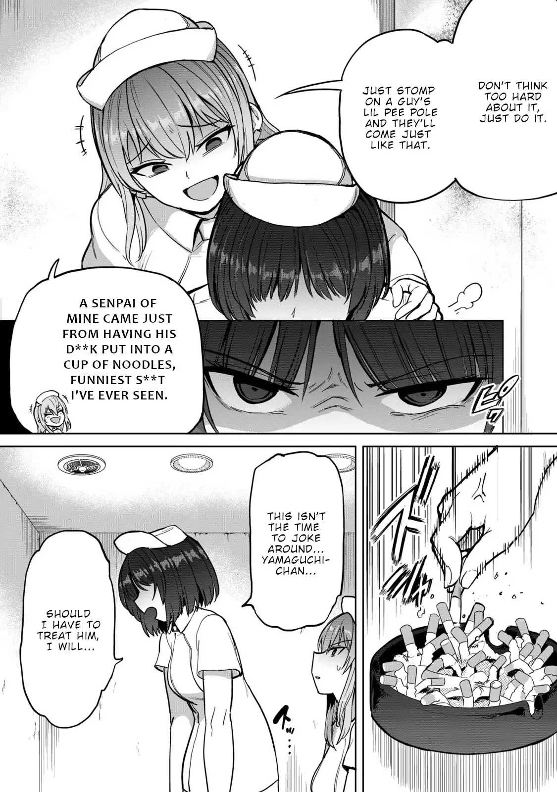 Semen Extraction Ward (All-Ages Version) - 2 page 18-937c514c