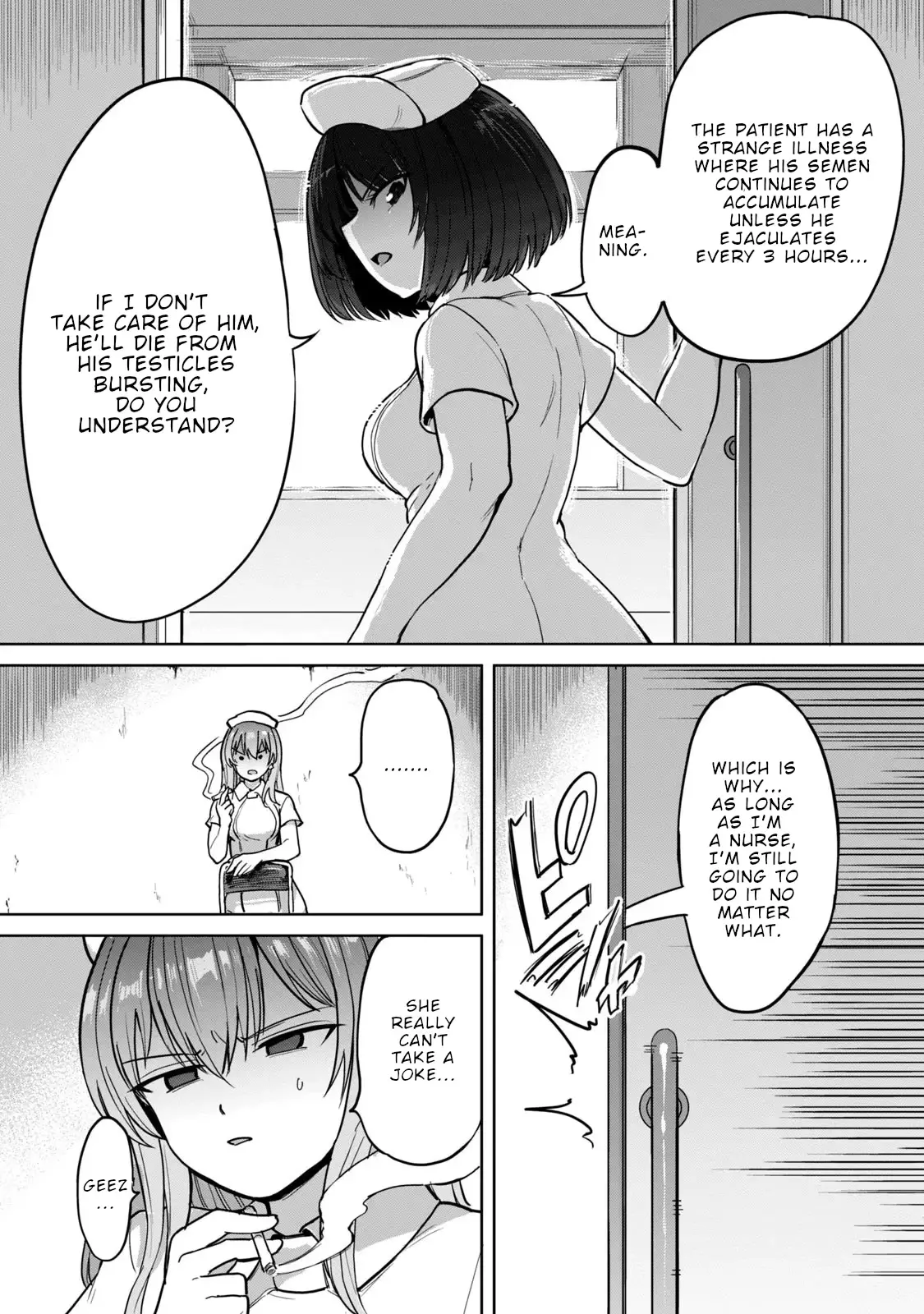 Semen Extraction Ward (All-Ages Version) - 2 page 19-0d24006b
