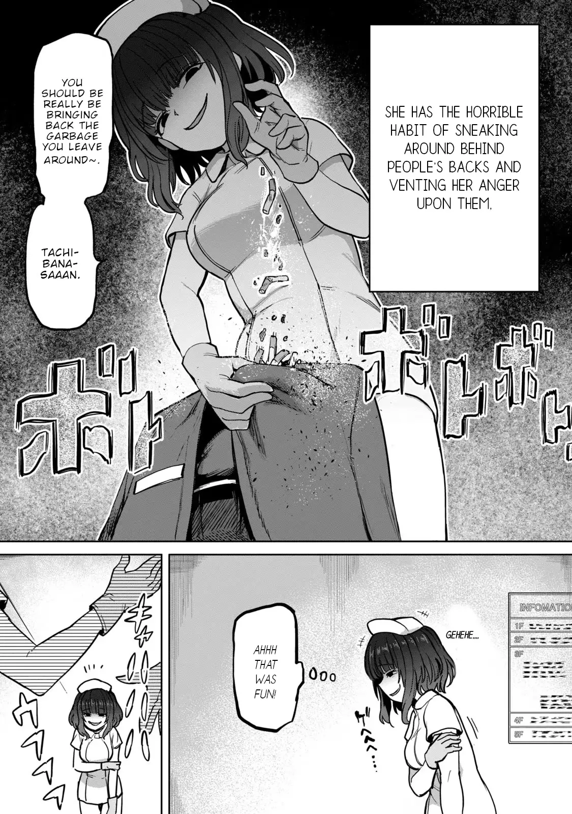 Semen Extraction Ward (All-Ages Version) - 3 page 5-765a477e