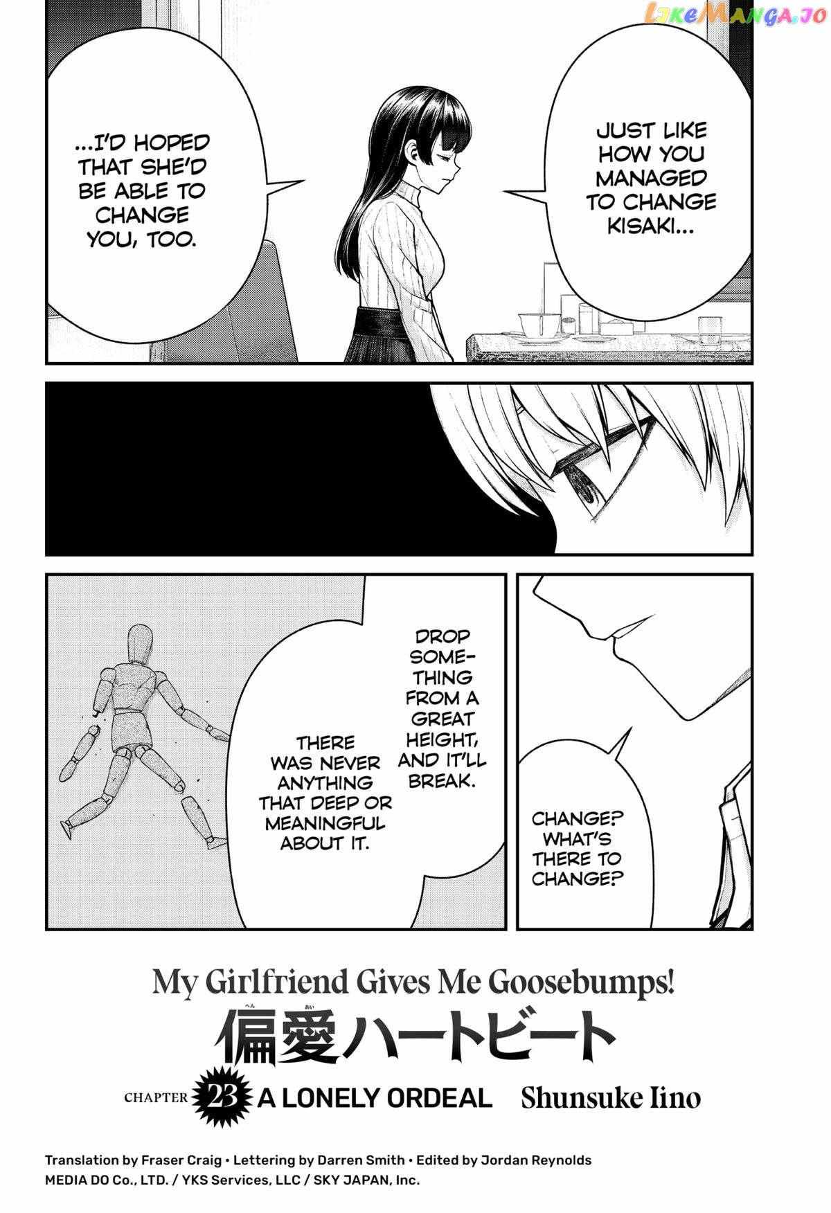 My Girlfriend Gives Me Goosebumps! - 23 page 3-dbb00107