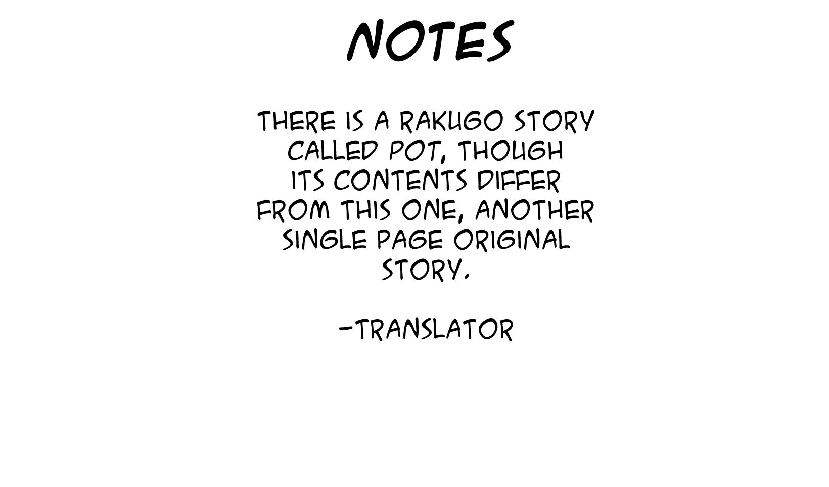 Masterpiece Rakugo Complete Works - 14 page 2-da430137