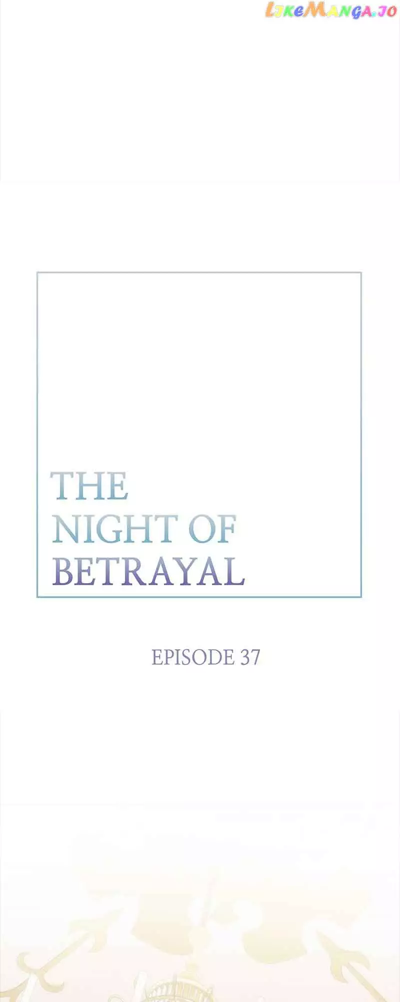 Thank You For Your Betrayal - 37 page 11-cf01f09f