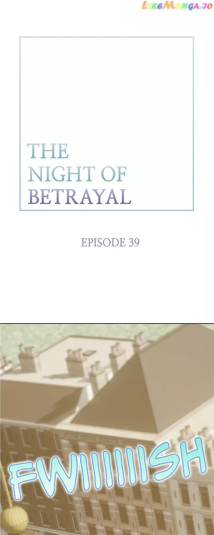 Thank You For Your Betrayal - 39 page 17-1b2615be