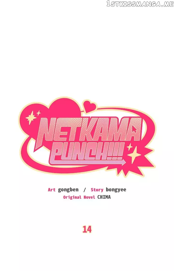 Netkama Punch!!! - 14 page 7-84d75ecd