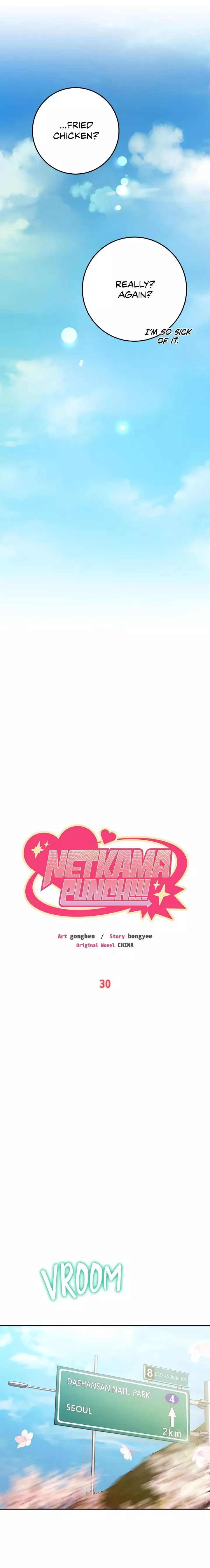 Netkama Punch!!! - 30 page 11-1dff2448