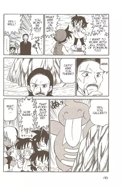 Pokémon Try Adventure - 30 page 7-d3ee2879