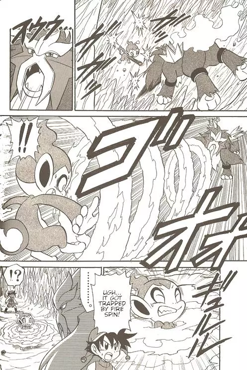 Pokémon Try Adventure - 4 page 9-1f164b7c