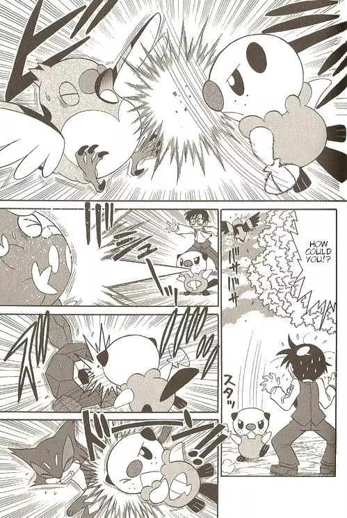 Pokémon Try Adventure - 43 page 4-fc076751