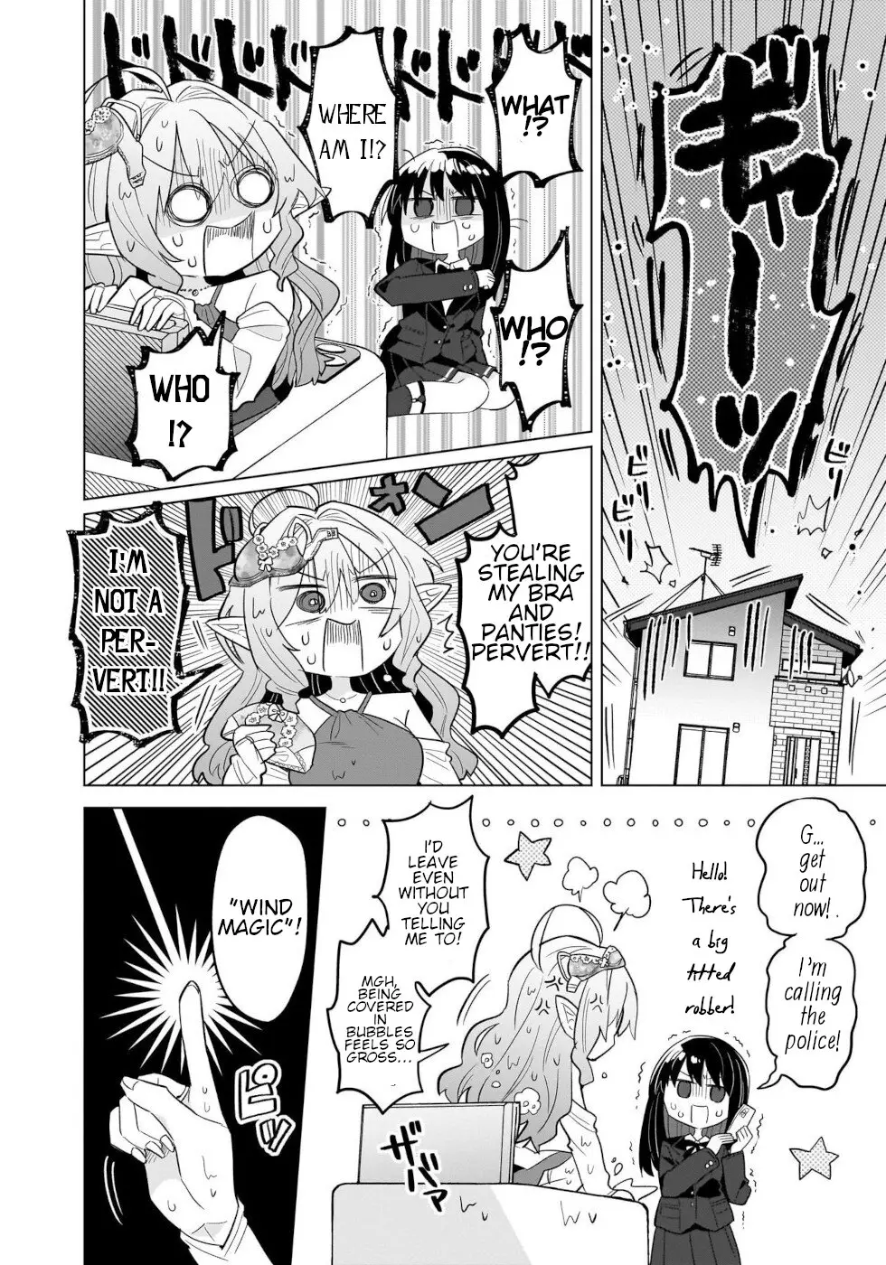 Sweets, Elf, And A High School Girl - 1 page 13-15f663d4