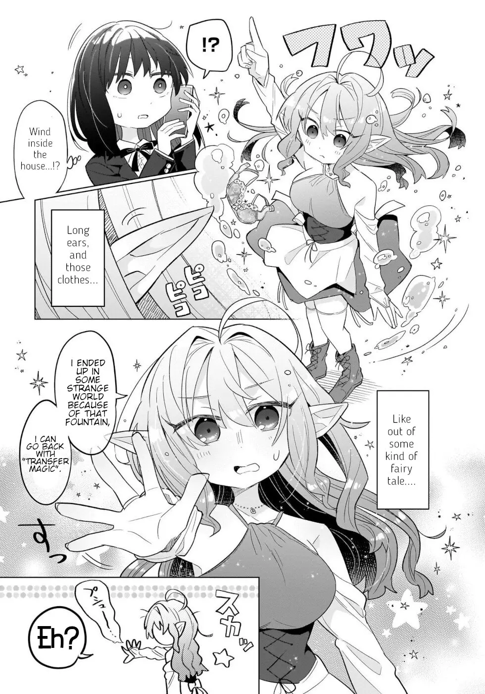 Sweets, Elf, And A High School Girl - 1 page 14-863fc78c
