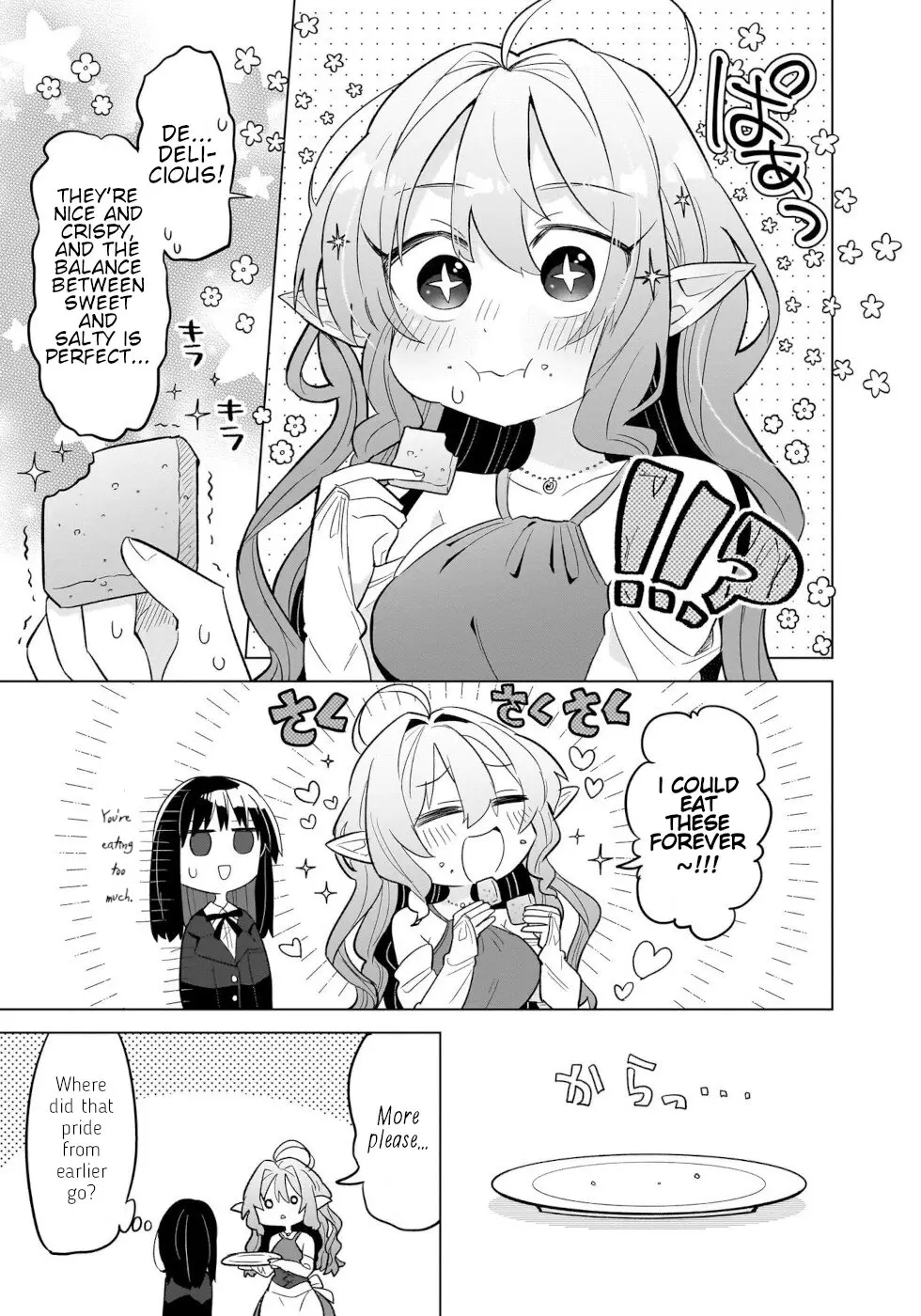 Sweets, Elf, And A High School Girl - 1 page 16-2e442f45