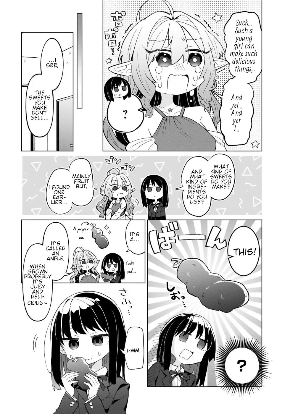 Sweets, Elf, And A High School Girl - 1 page 18-c73224cf