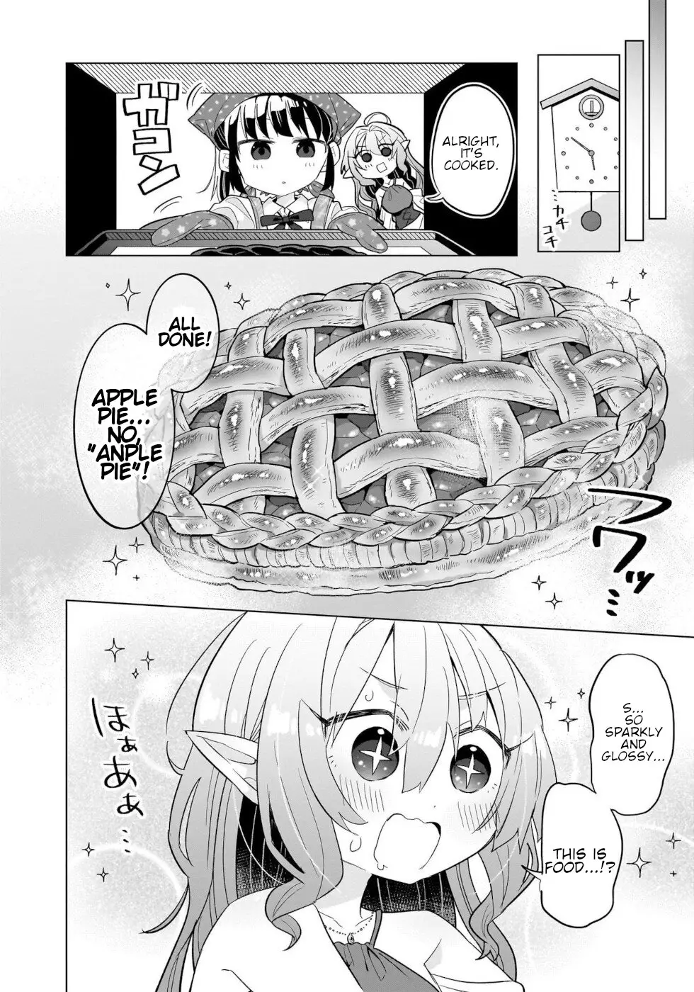 Sweets, Elf, And A High School Girl - 1 page 23-d12763d0