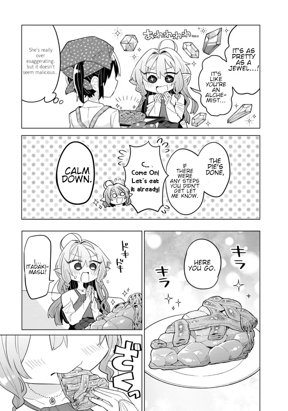 Sweets, Elf, And A High School Girl - 1 page 24-296b74d5