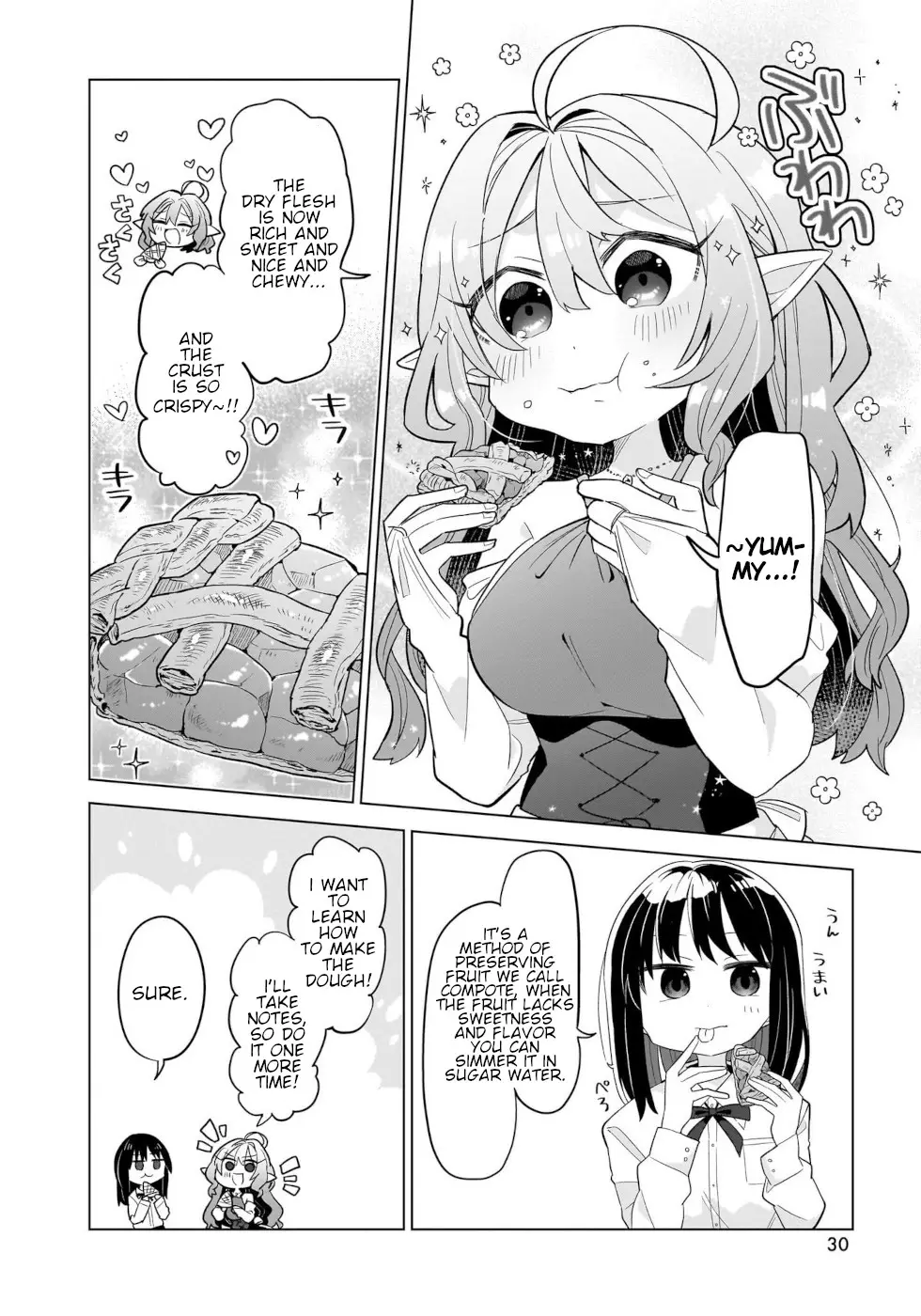 Sweets, Elf, And A High School Girl - 1 page 25-e3f235ab