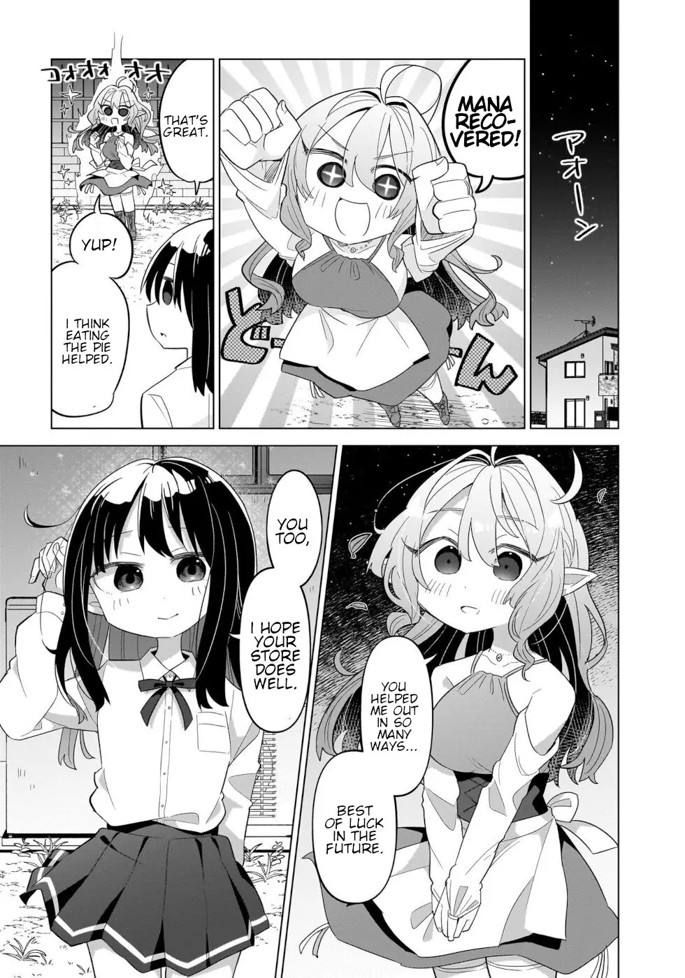 Sweets, Elf, And A High School Girl - 1 page 30-f1c535b5