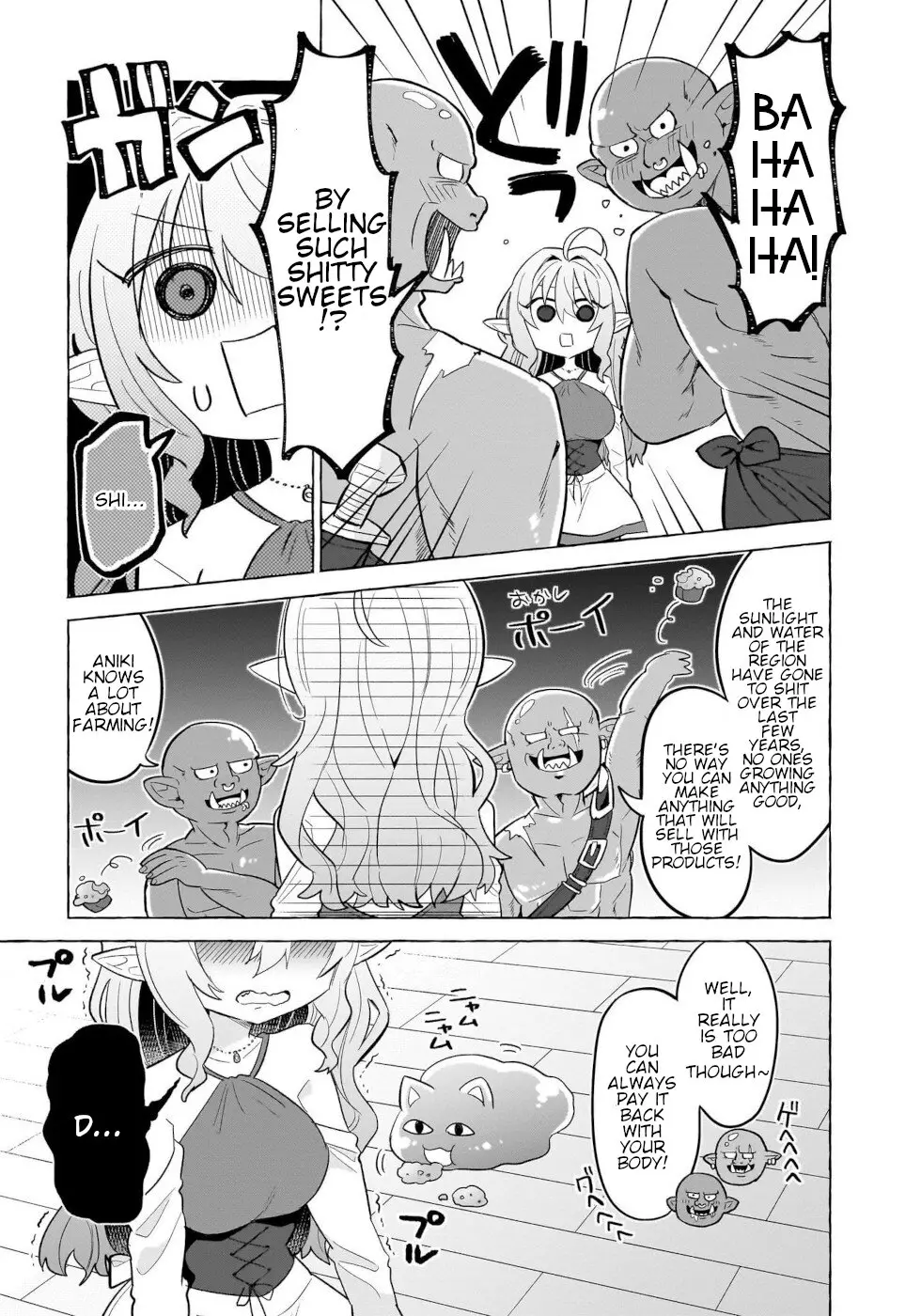 Sweets, Elf, And A High School Girl - 1 page 6-8158d9a9