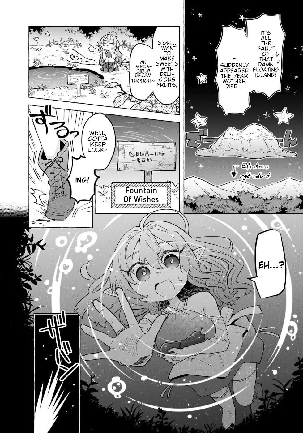 Sweets, Elf, And A High School Girl - 1 page 9-5425cea7