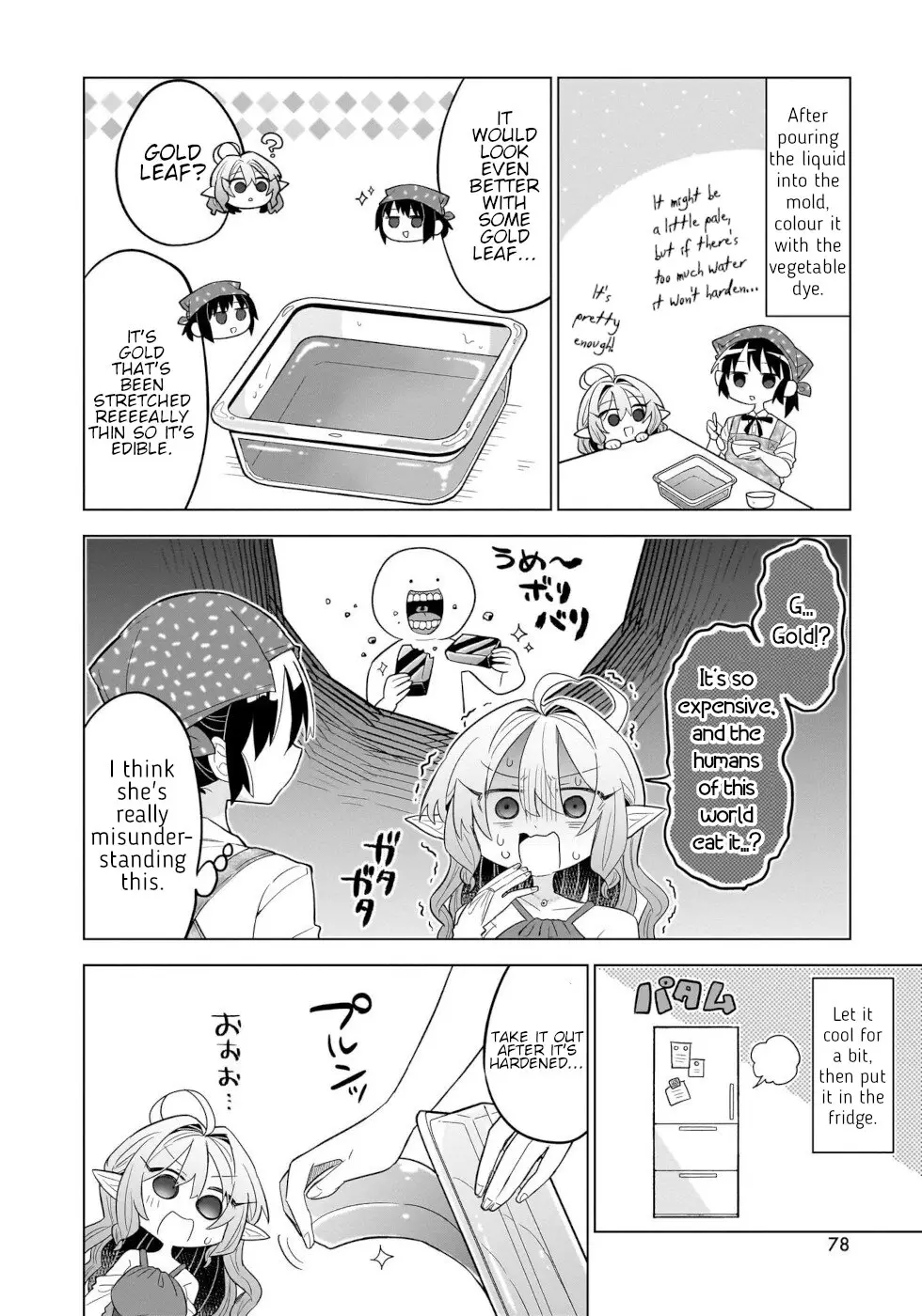 Sweets, Elf, And A High School Girl - 3 page 12-573eb89a
