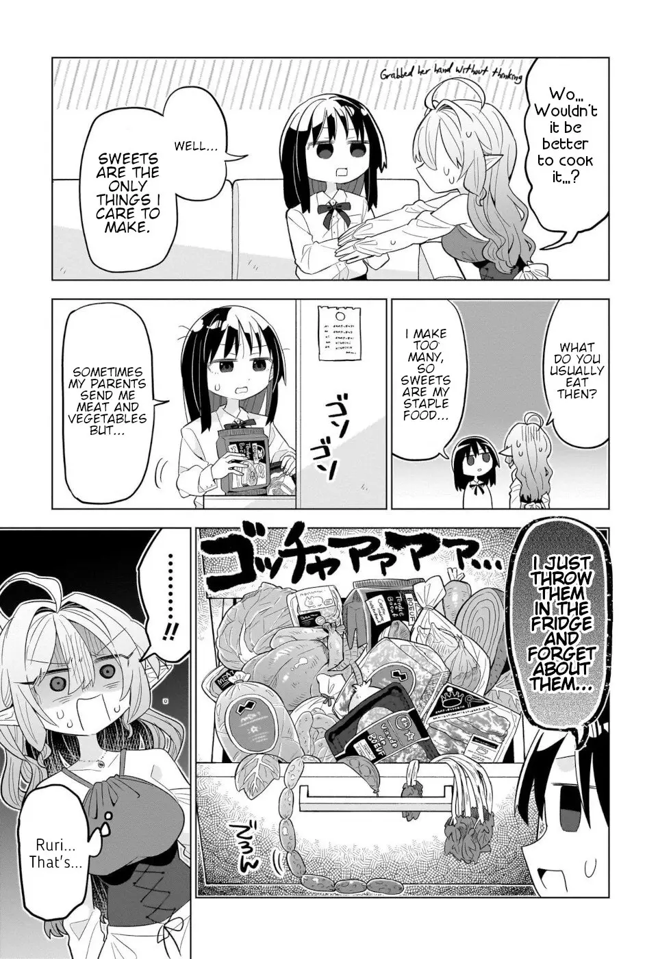 Sweets, Elf, And A High School Girl - 3 page 17-b7716371