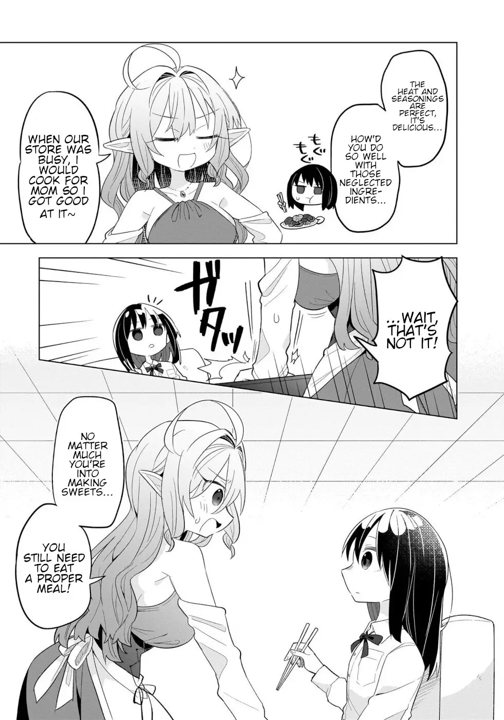 Sweets, Elf, And A High School Girl - 3 page 19-8f90fda5