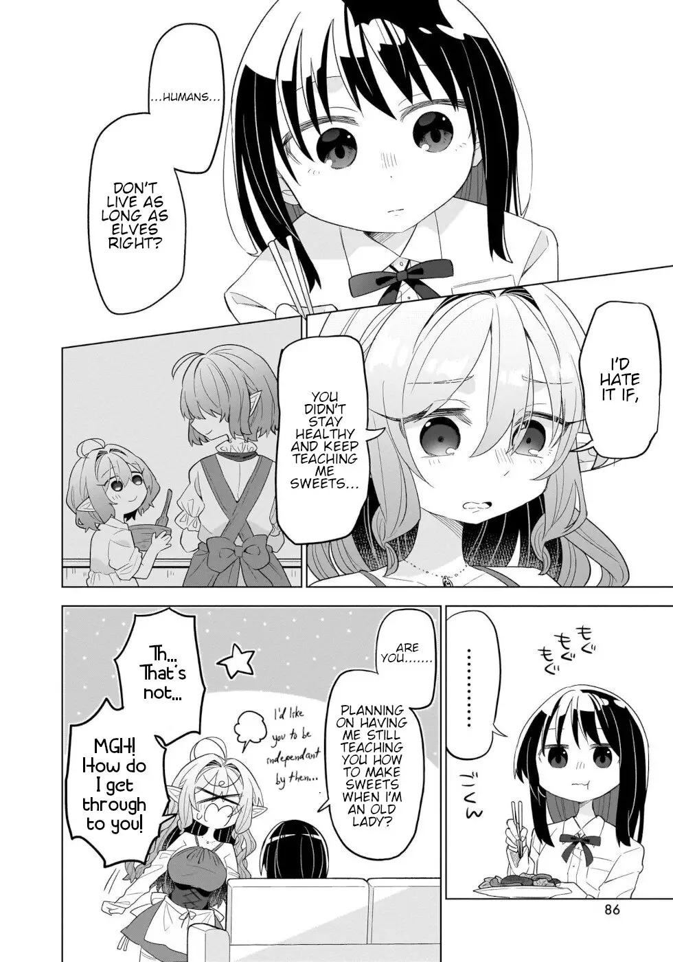 Sweets, Elf, And A High School Girl - 3 page 20-56d15f97
