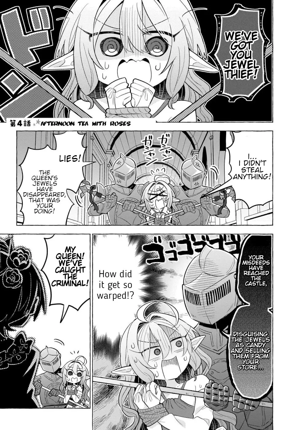 Sweets, Elf, And A High School Girl - 4 page 1-6ee2920d