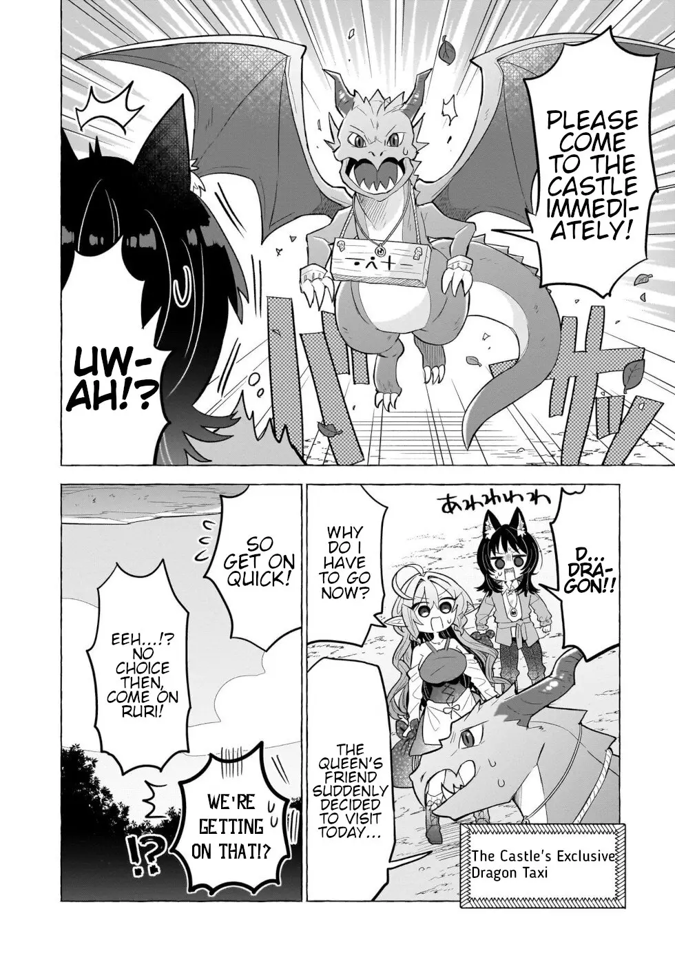Sweets, Elf, And A High School Girl - 5 page 10-ee700bb3