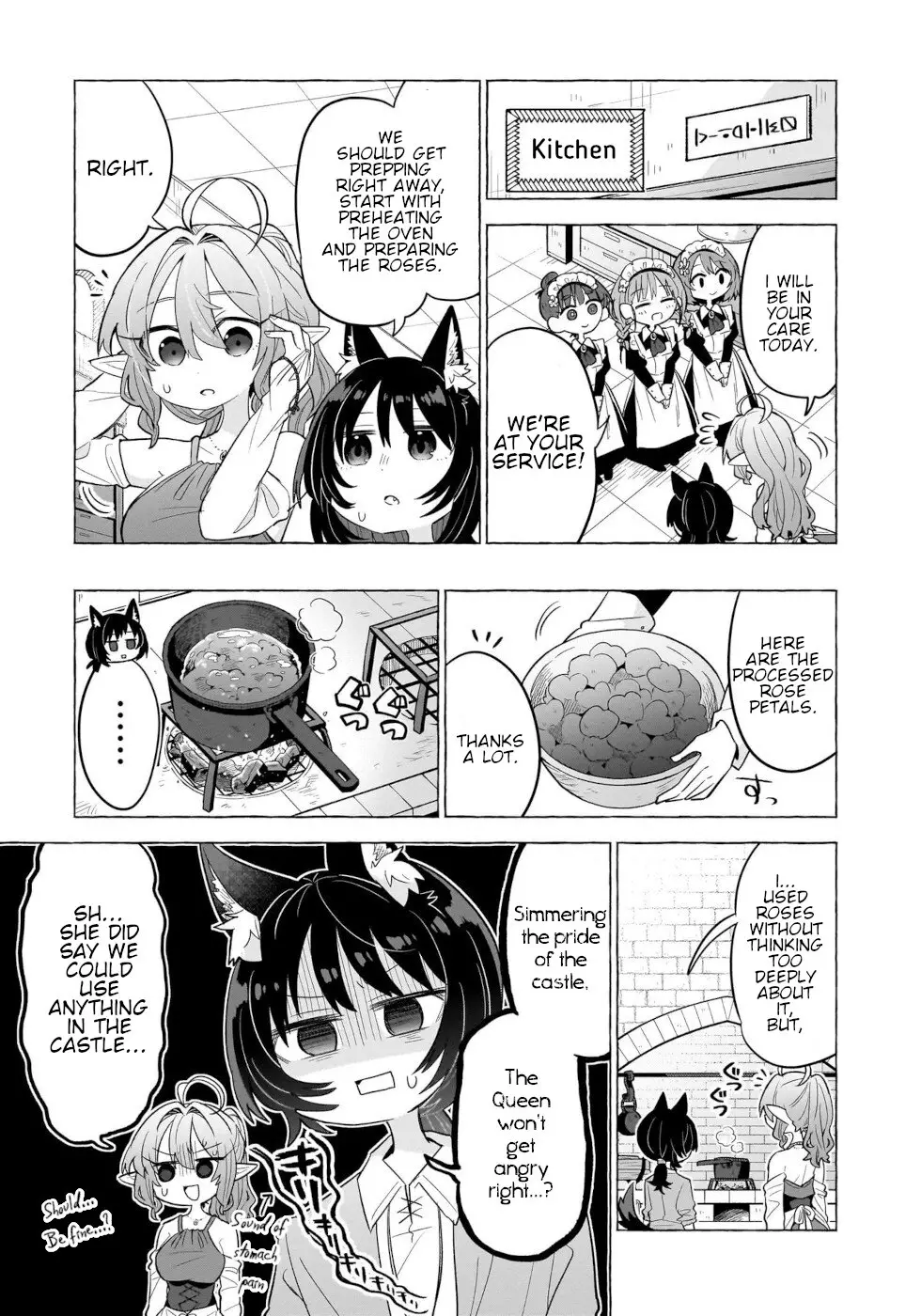 Sweets, Elf, And A High School Girl - 5 page 13-e1d82943